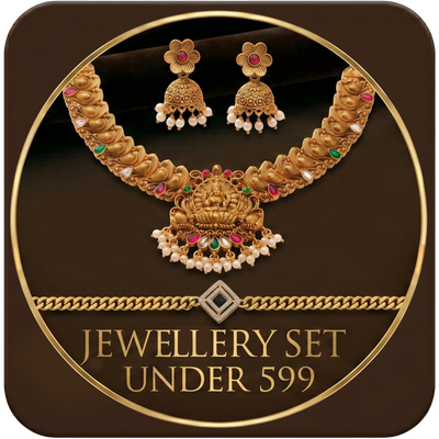 599/-